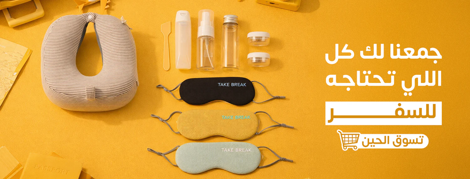 ميدي: عالمك المتكامل في مكان واحد