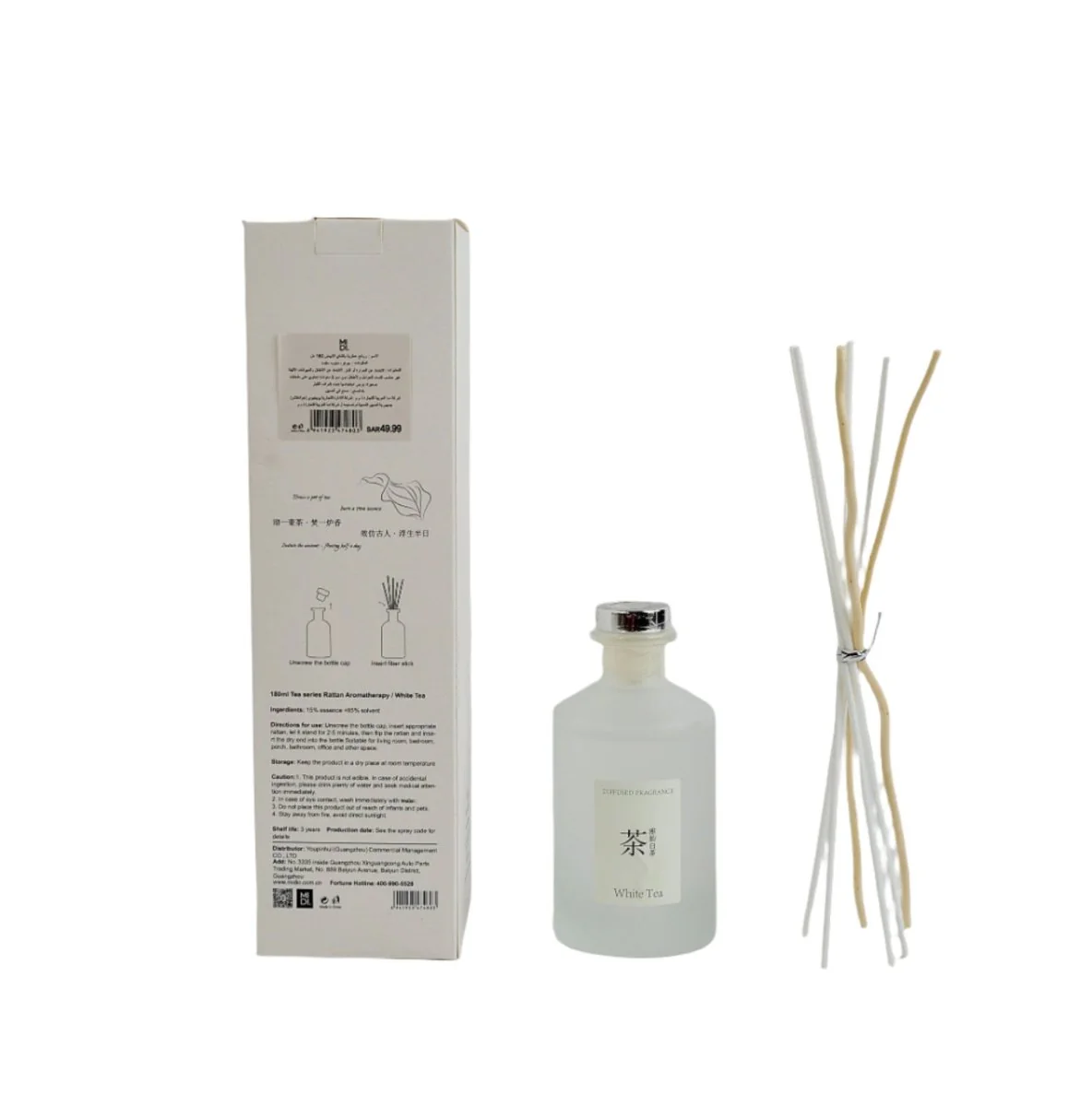 صورة مصغرة 1